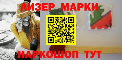 мефедрон VHQ Рязань