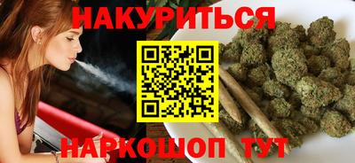 дурь Севастополь
