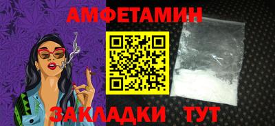 эйфоретик Свободный