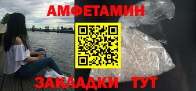 мефедрон VHQ Рязань