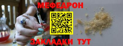 эйфоретик Свободный