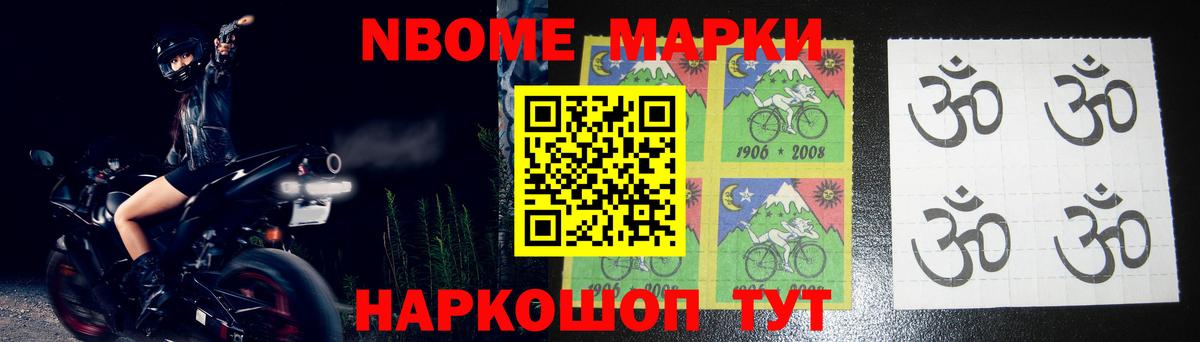 Саянск  ЛСД экстази кислота  ЛСД экстази кислота  LSD-25 экстази  Вход с VPN 